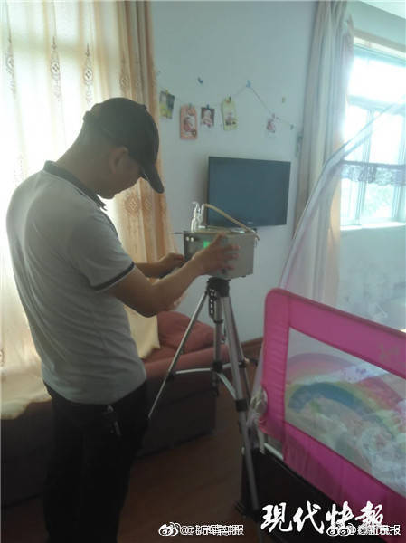 The government launched a campaign to encourage parents to vaccinate their children against whooping cough