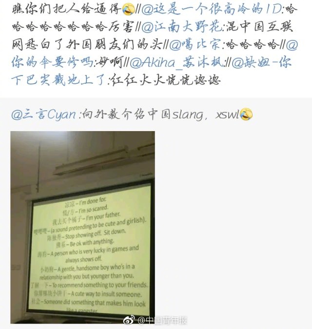 Local hospitals started offering free health screenings for people at risk of diabetes