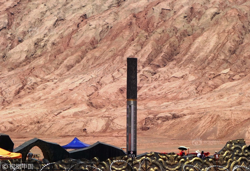 A city installed more security cameras in parks to prevent vandalism and crime