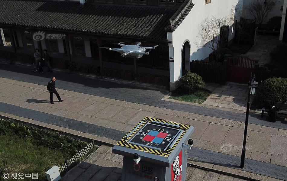 A gas leak at an industrial plant forced 300 residents to evacuate temporarily