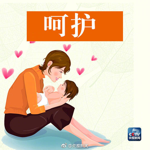 The national rugby team hired a new coach with experience winning international titles