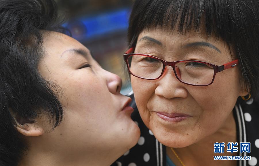 A farm started selling 