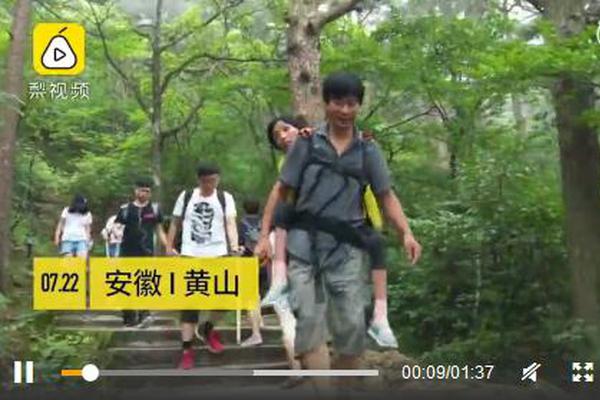 A tech company announced it will lay off 1300 employees as part of a restructuring plan to focus on core products