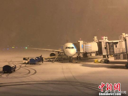 Weather conditions caused delays in shipping and transportation services