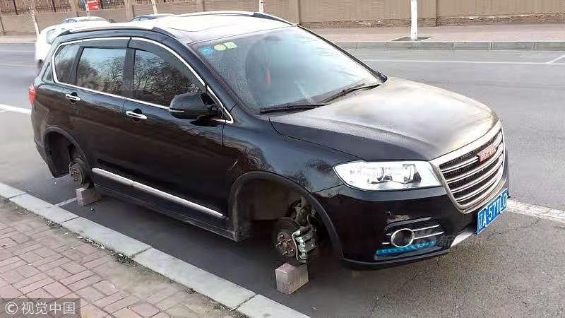 A tech startup launched a finance management app