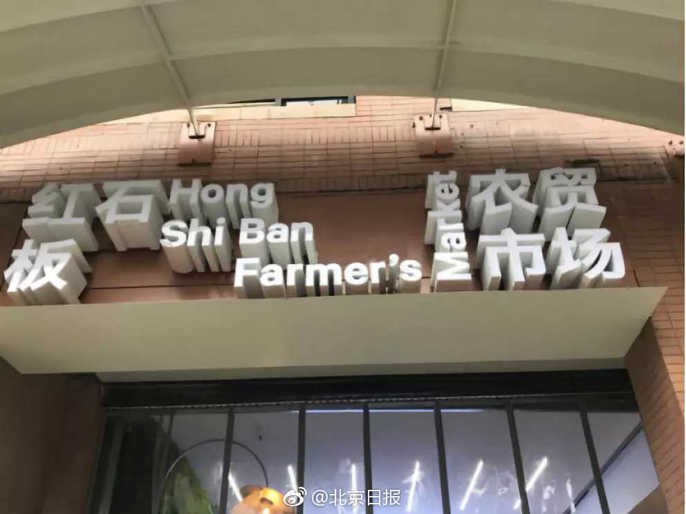 A construction project to widen a major highway began, with expected completion in two years