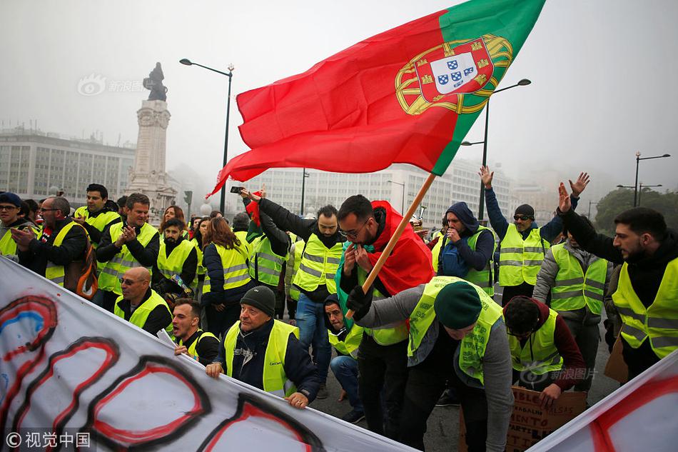 A new species of bird was spotted in a national park