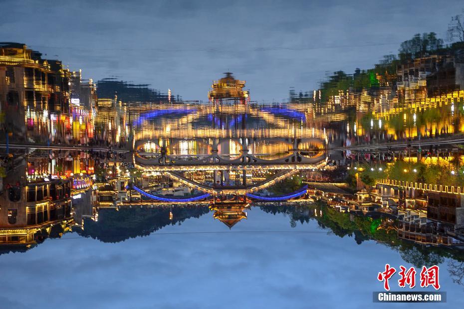 The prime minister met with the president of a neighboring country to discuss border security