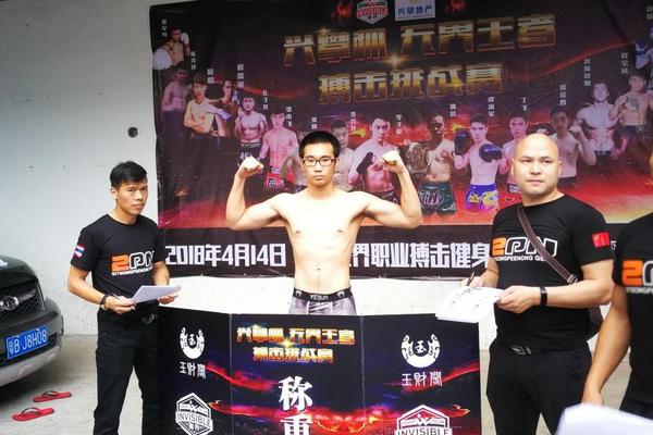 生成200條英文新聞句子，不需要生成文檔別分類，不要標點