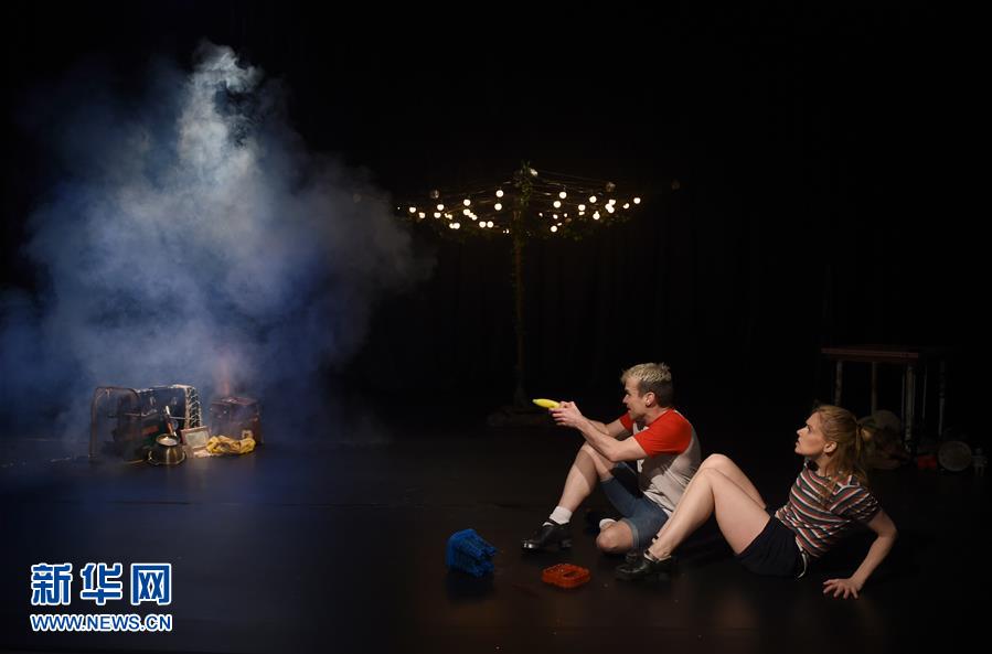 The city’s public transport system launched an app that lets users plan routes in advance