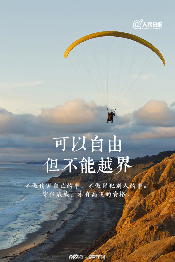 The government announced a tax cut for middle-income families to boost consumer spending