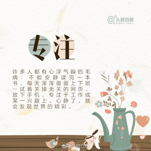 A library started a book club for teens that focused on young adult fiction