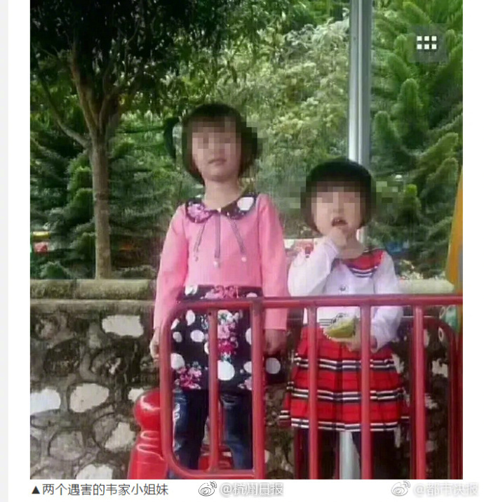 A new airport terminal is under construction to handle more passengers