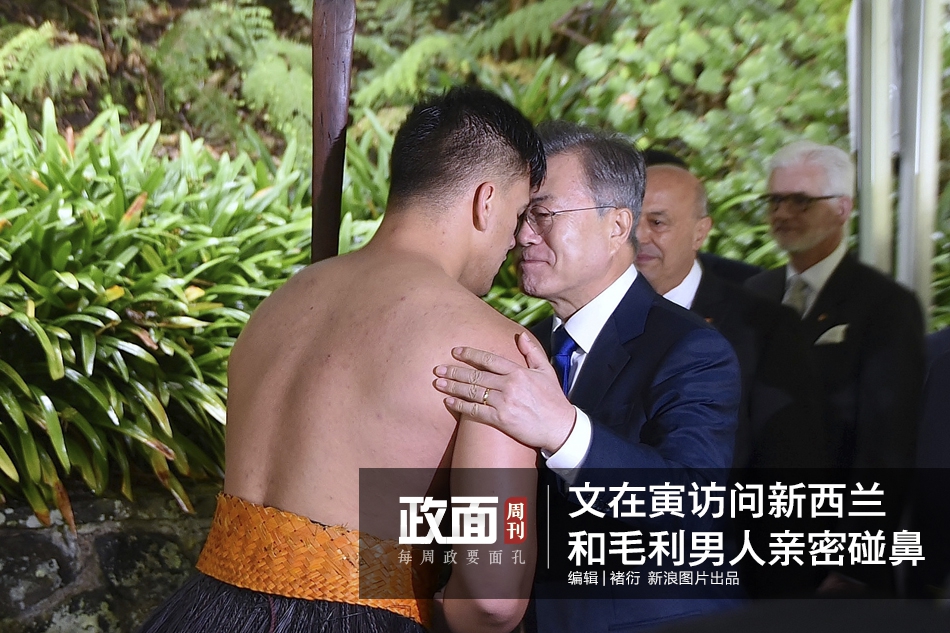 The government announced tax incentives for companies investing in renewable energy