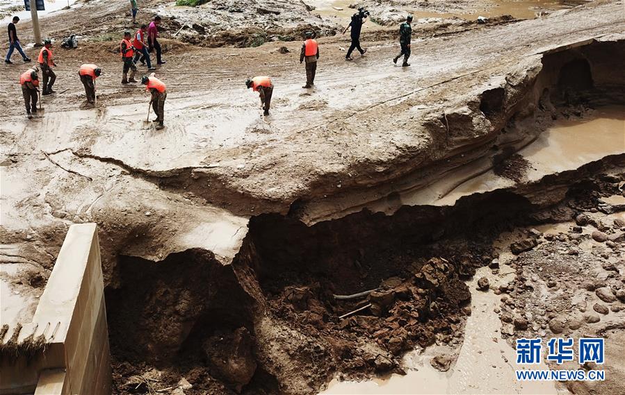 A severe hurricane made landfall on the southeastern coast bringing strong winds and heavy rain to the area