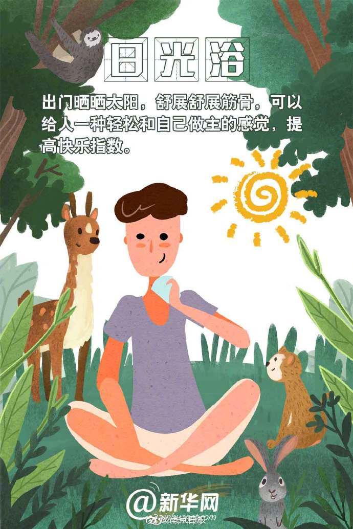 A farm invested in a new greenhouse to grow vegetables year-round and supply local markets in the winter