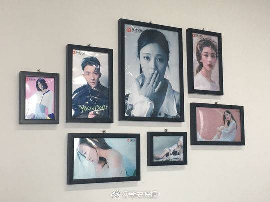 The school district announced a new anti bullying program for all schools