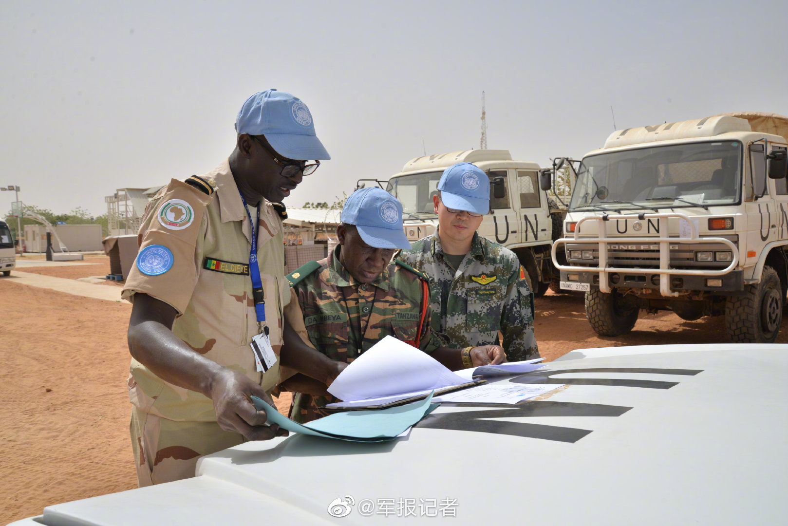 A severe thunderstorm hit the city causing damage to trees and power lines and delaying airport flights