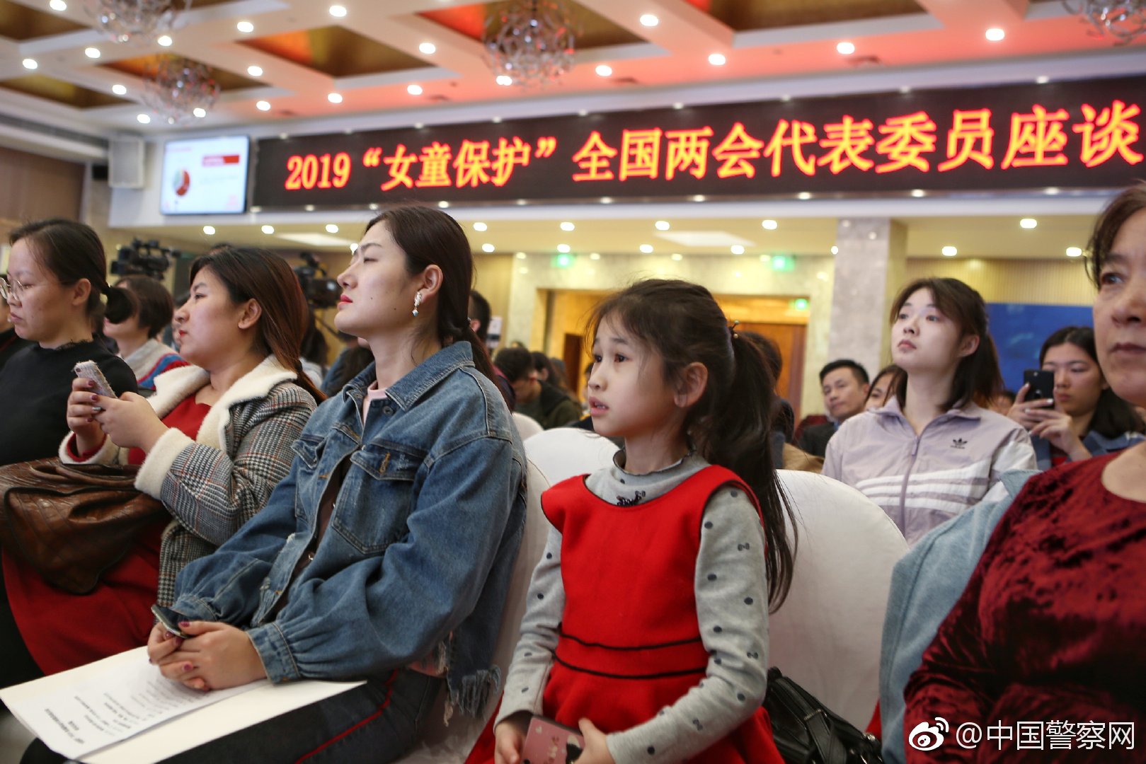 The government provided financial aid to families affected by a drought