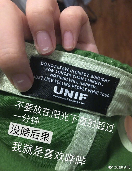 A city banned plastic bags in all grocery stores and retail shops