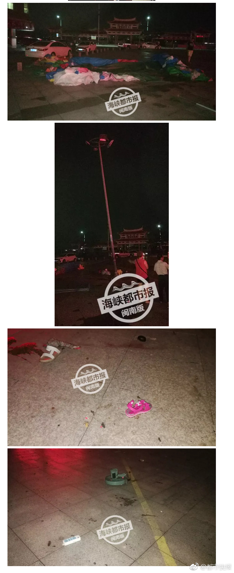 A community garden donated 100 pounds of green beans to a local food bank