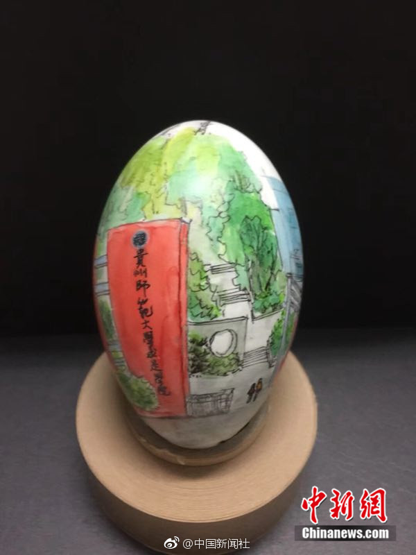 Scientists identified a new gene that is related to human longevity