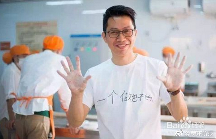 The city council approved plans to create a new nature reserve