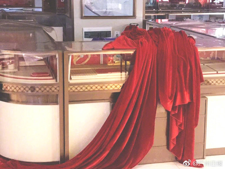 The government announced tax breaks for small businesses to encourage growth