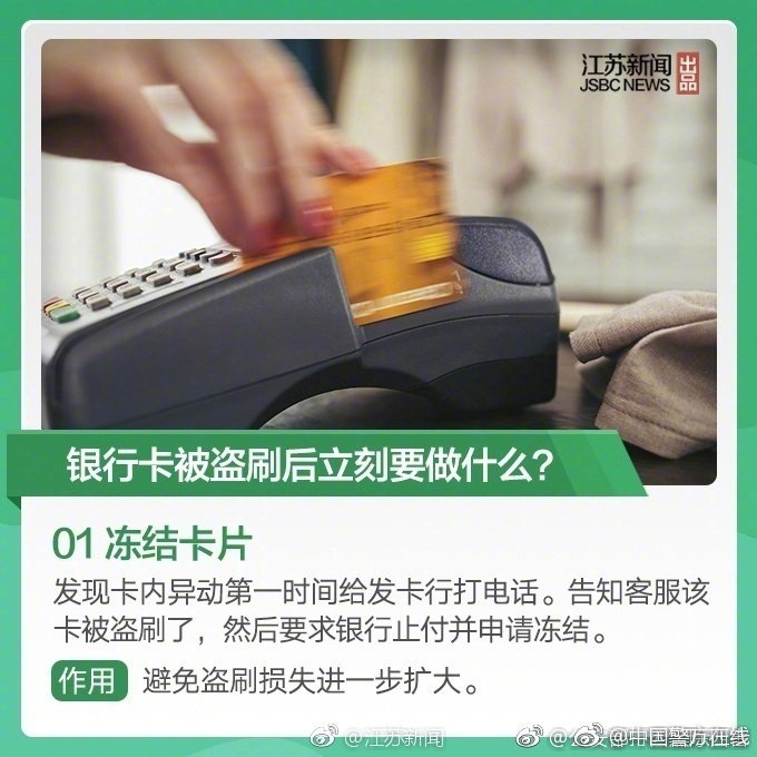 A team of archaeologists found ancient artifacts dating back 5000 years