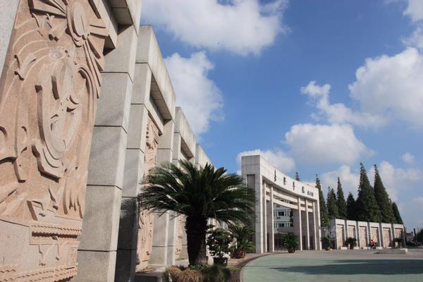 A major film festival announced its lineup including 25 international films making their debut