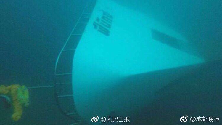 A bakery offered catering services