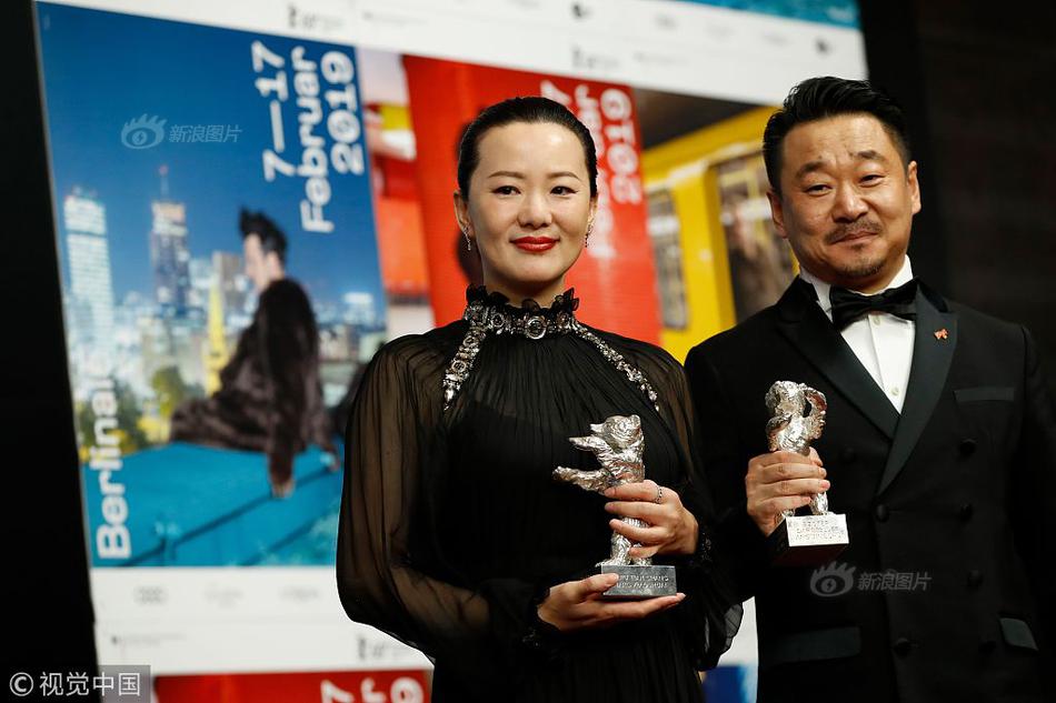 A tech company introduced a new password manager app that helps users create and store secure passwords