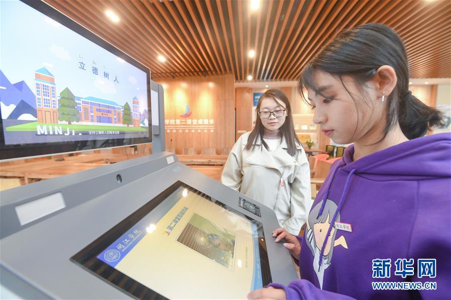 Scientists found that birds are changing their migration patterns due to rising global temperatures