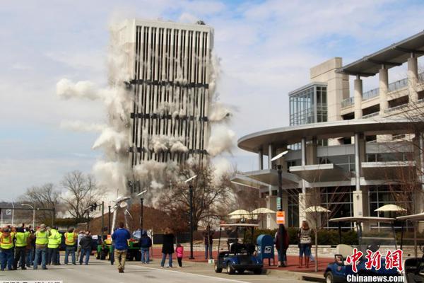 A tech company announced it will expand its business to a new city