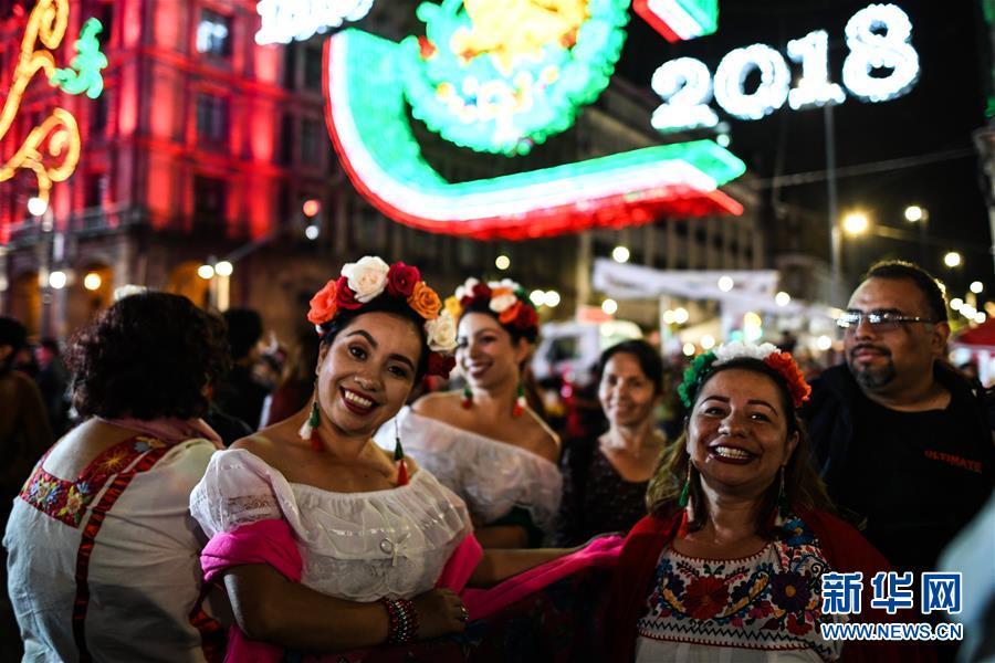 The government invested in wind energy projects to reduce reliance on fossil fuels