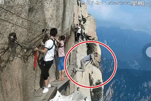 Scientists discovered a new planet outside our solar system that may be capable of supporting life