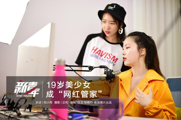 Researchers studied the effects of social media on interpersonal relationships