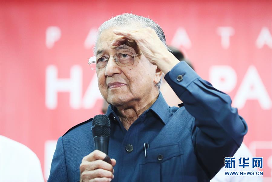 A tech startup developed a new app that helps users track and reduce their household energy use