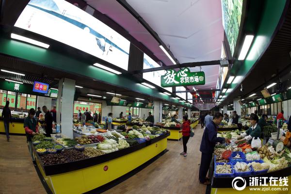 A government agency launched a campaign to promote water conservation in households