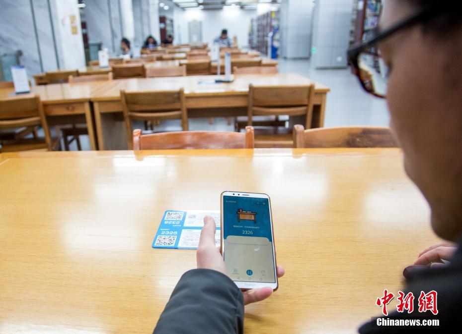 The stock market reached a new all-time high following positive corporate earnings reports