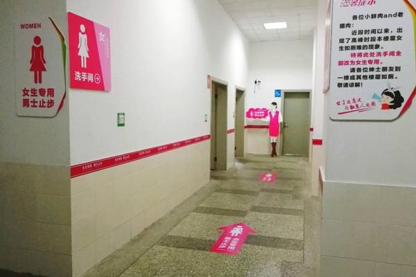 The university announced a new research partnership with a leading tech company to study AI ethics