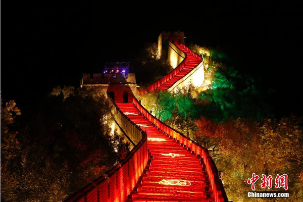 The government passed a law to increase funding for public healthcare by 20%