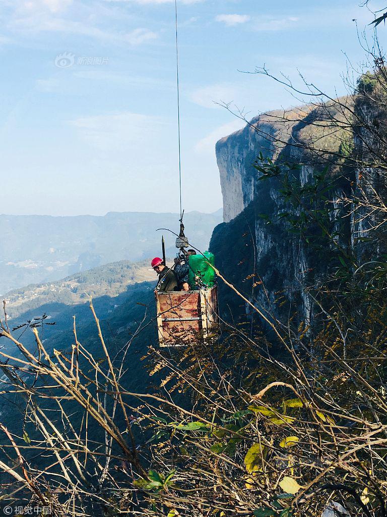 The national soccer league announced it will expand to include three new teams