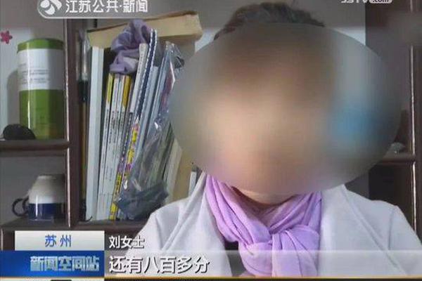 A fashion brand released a clothing line made from recycled plastic bottles collected from oceans