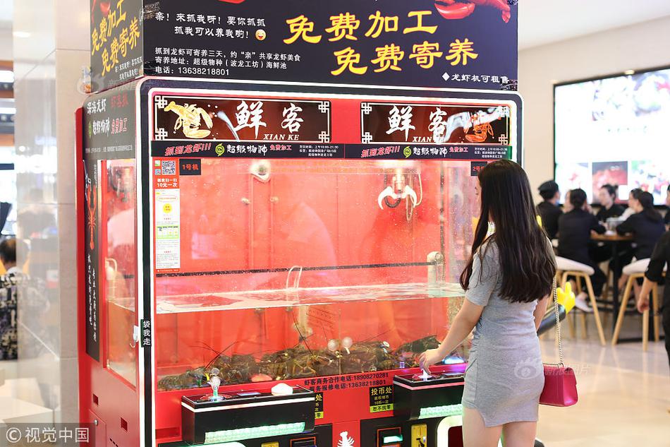 Skateboard competition awards $5,000 prize to best amateur rider