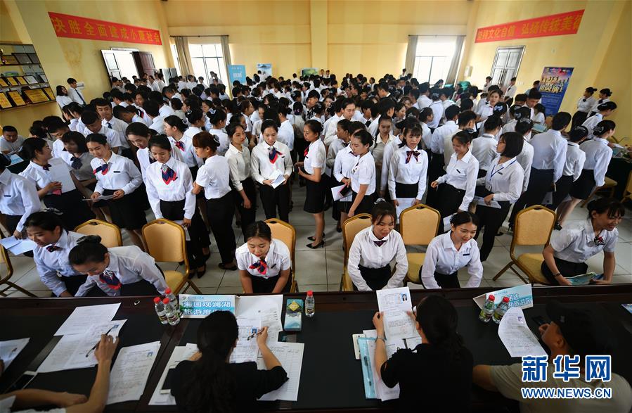 A local newspaper started a weekly column featuring local business owners