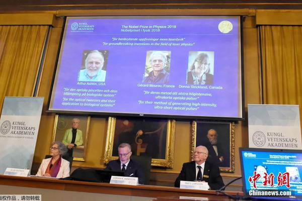 The government announced a new initiative to provide free internet access to all rural schools