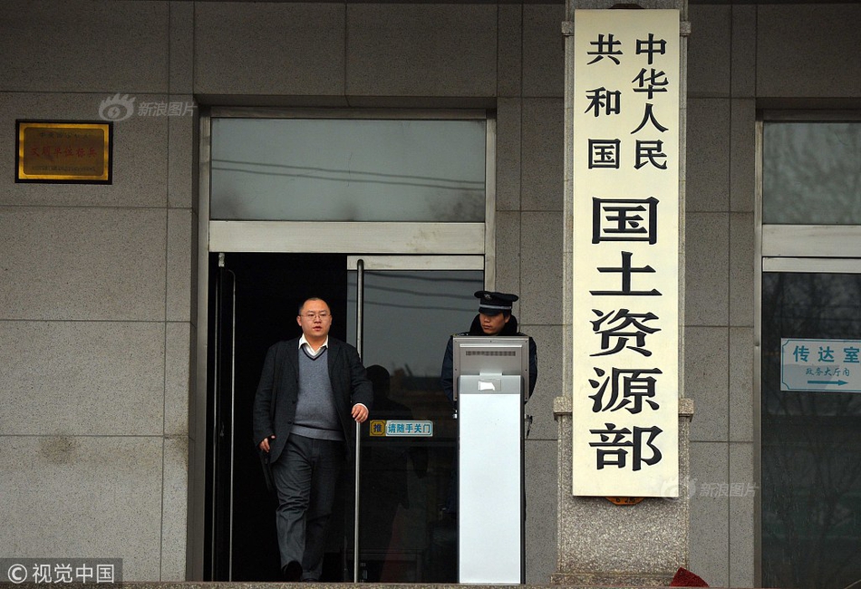 The country’s inflation rate decreased slightly due to lower fuel prices