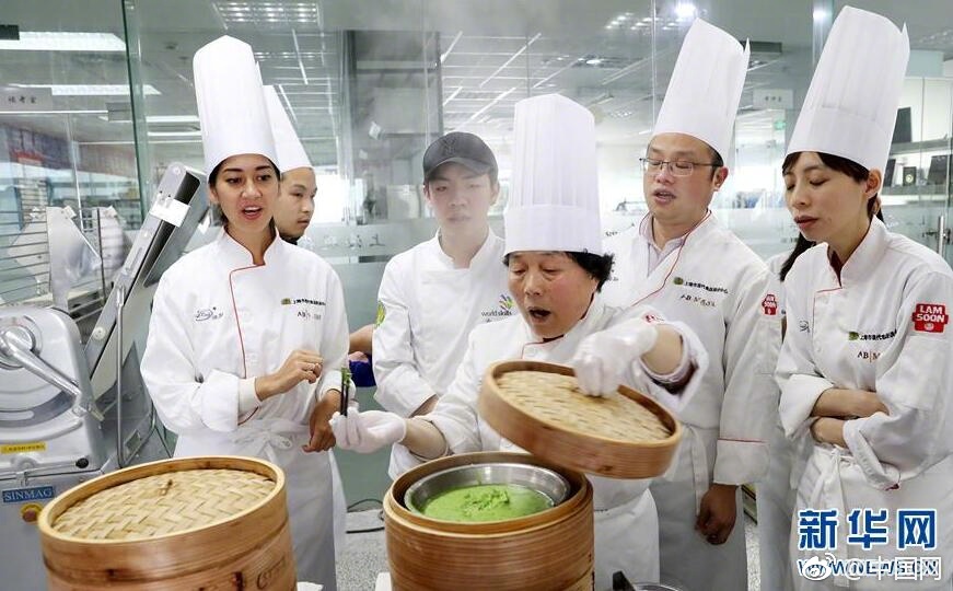 A discount store announced it will open 32 new locations in small towns across the country