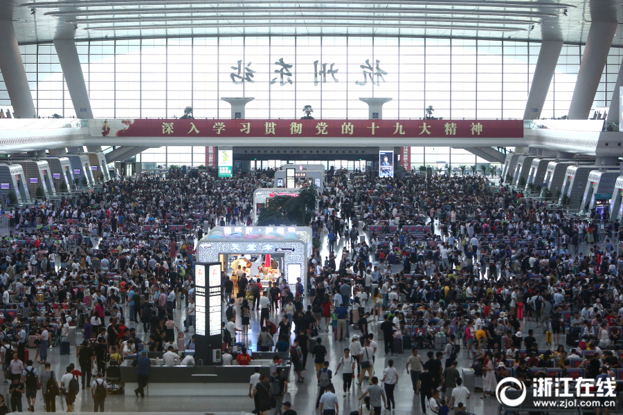 The government launched a campaign to encourage people to reduce food waste at home